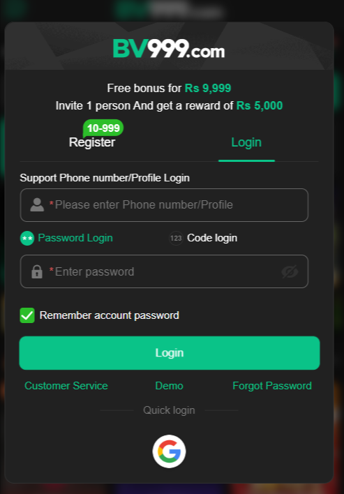 BV999 Login